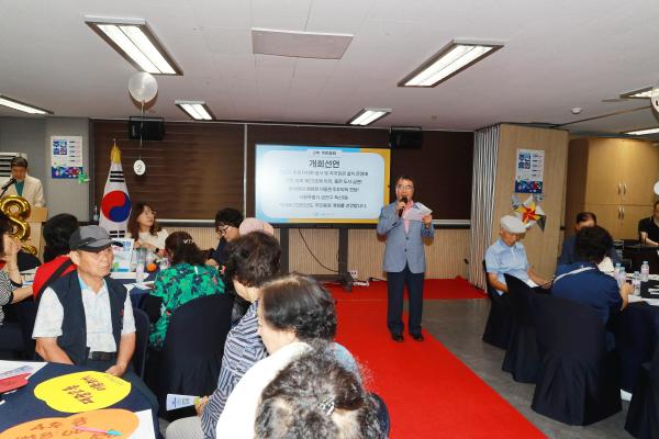 2025년 독산1동 주민총회 의 사진20