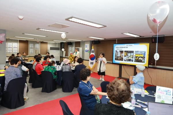 2025년 독산1동 주민총회 의 사진24