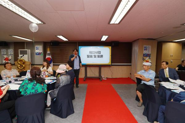 2025년 독산1동 주민총회 의 사진27