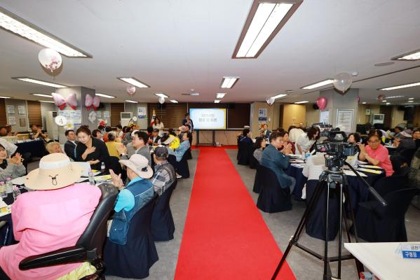 2025년 독산1동 주민총회 의 사진28