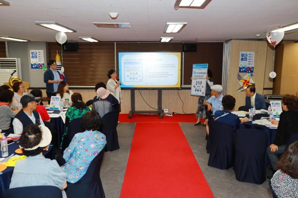 2025년 독산1동 주민총회 의 사진29