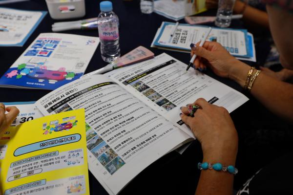 2025년 독산1동 주민총회 의 사진32