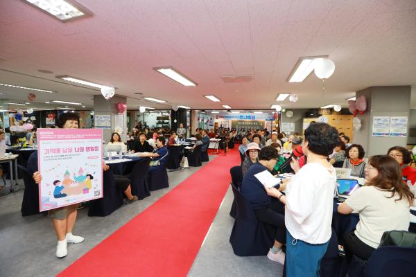 2025년 독산1동 주민총회 의 사진34