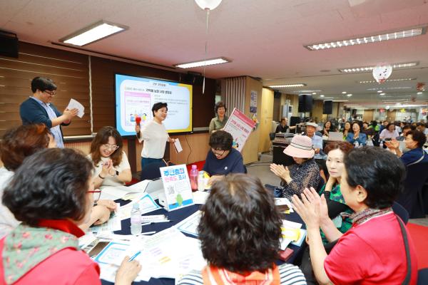 2025년 독산1동 주민총회 의 사진35