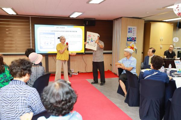 2025년 독산1동 주민총회 의 사진37