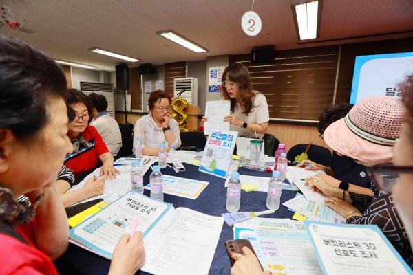 2025년 독산1동 주민총회 의 사진39