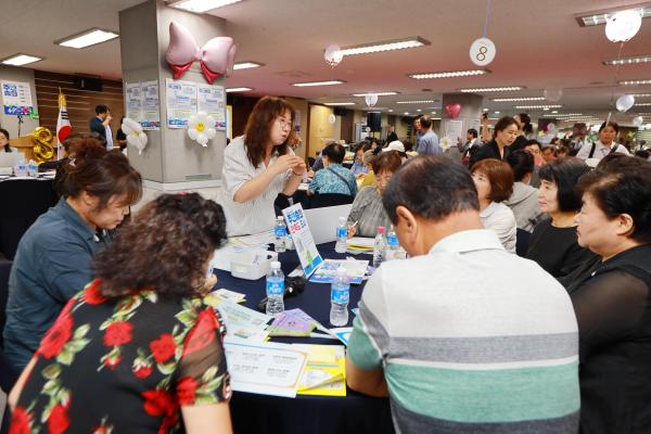 2025년 독산1동 주민총회 의 사진41