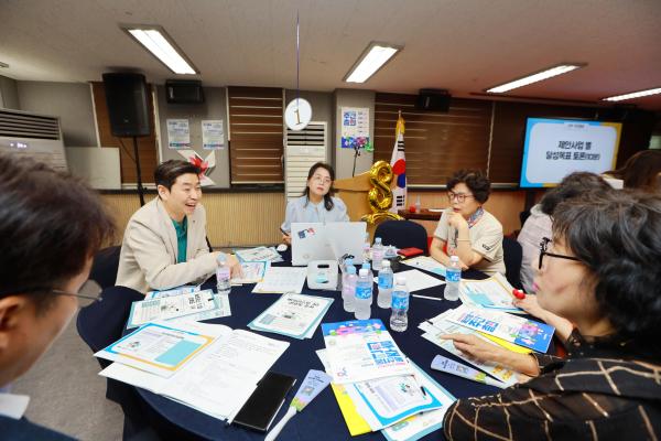 2025년 독산1동 주민총회 의 사진42