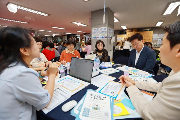 2025년 독산1동 주민총회 의 사진43