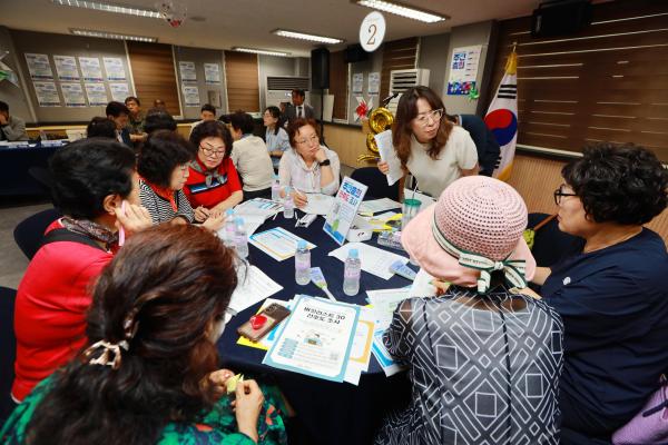 2025년 독산1동 주민총회 의 사진44