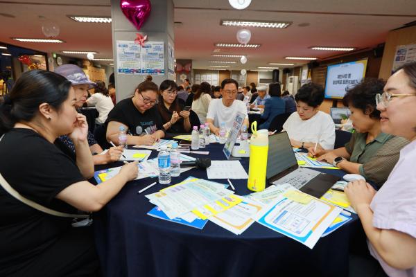 2025년 독산1동 주민총회 의 사진45