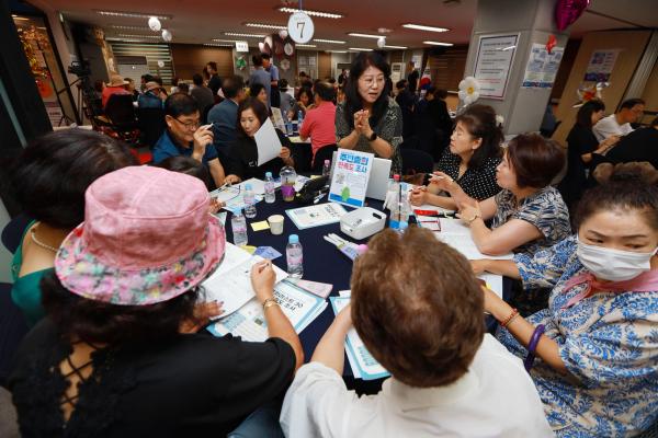 2025년 독산1동 주민총회 의 사진47