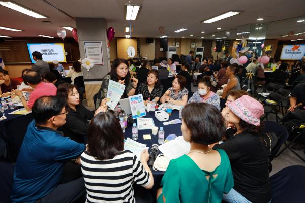 2025년 독산1동 주민총회 의 사진48