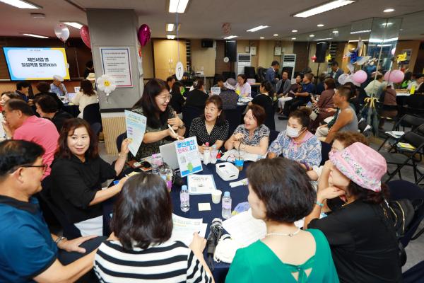 2025년 독산1동 주민총회 의 사진49