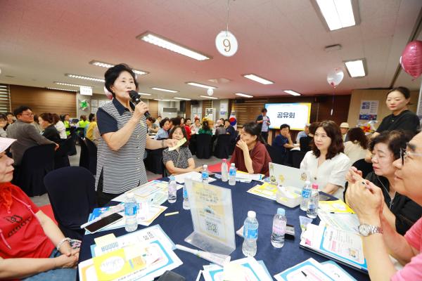 2025년 독산1동 주민총회 의 사진53