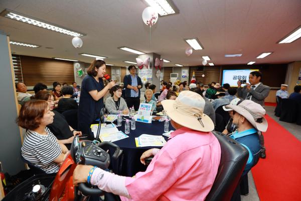 2025년 독산1동 주민총회 의 사진58