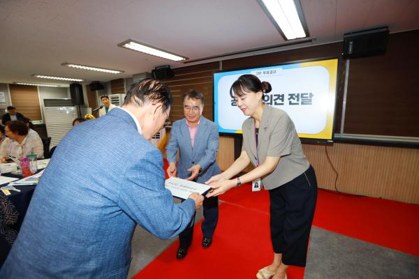 2025년 독산1동 주민총회 의 사진67