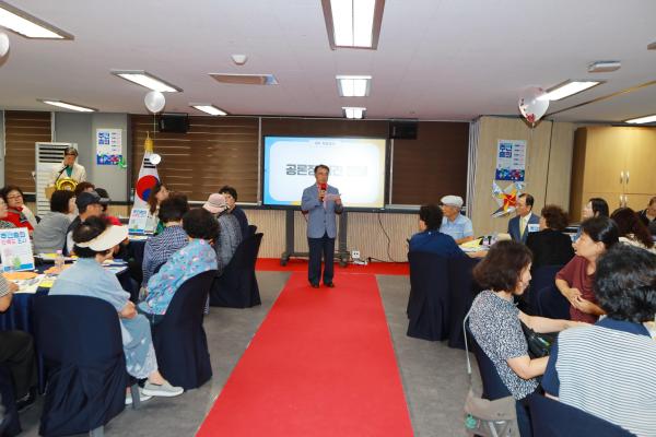 2025년 독산1동 주민총회 의 사진70