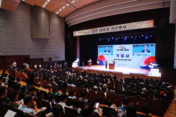 광복절행사 의 사진15