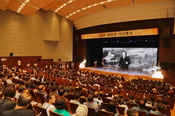 광복절행사 의 사진37