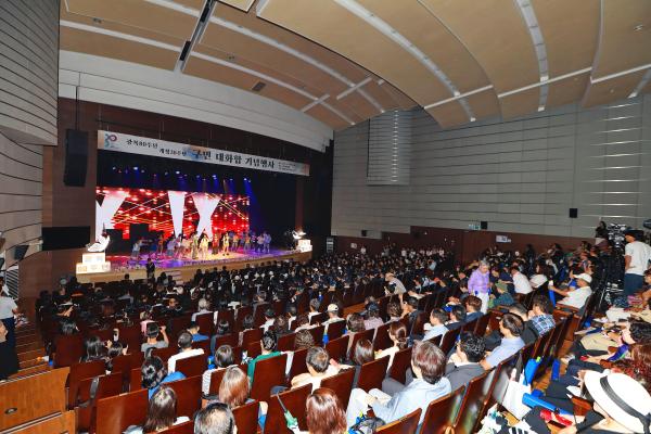 광복절행사 의 사진50