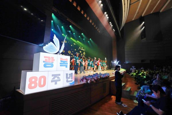 광복절행사 의 사진61