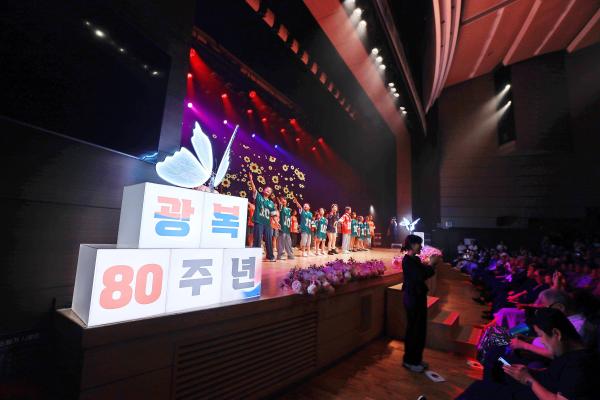 광복절행사 의 사진62