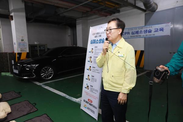 공습대비 민방위훈련 의 사진31