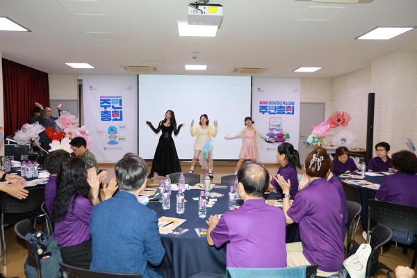 독산3동 주민총회 의 사진12