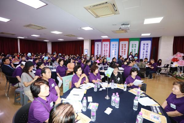 독산3동 주민총회 의 사진25