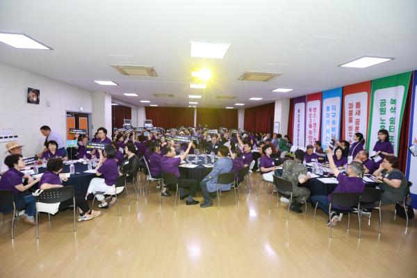 독산3동 주민총회 의 사진32