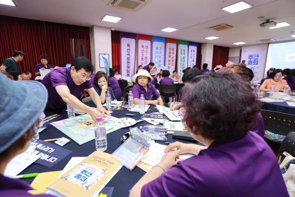 독산3동 주민총회 의 사진43