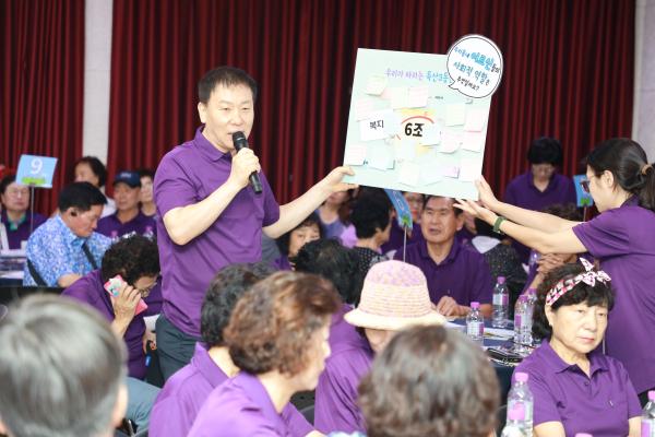 독산3동 주민총회 의 사진63