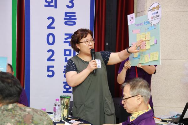 독산3동 주민총회 의 사진64