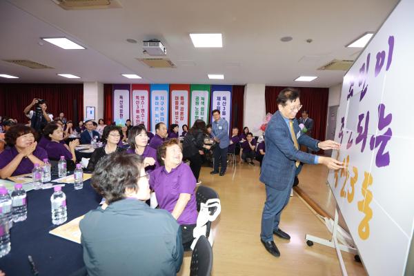 독산3동 주민총회 의 사진82