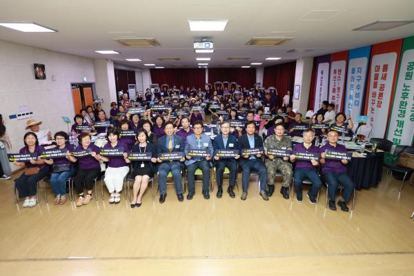 독산3동 주민총회 의 사진95