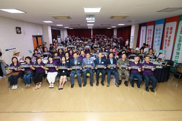 독산3동 주민총회 의 사진96