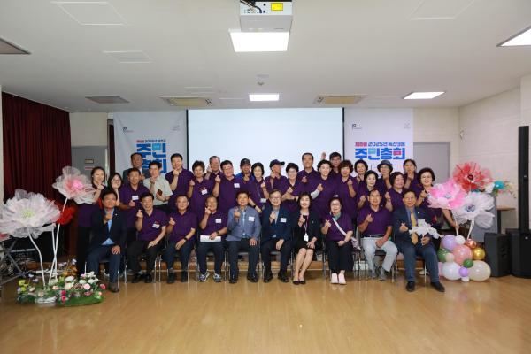 독산3동 주민총회 의 사진104