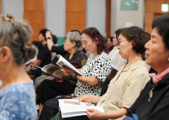 시흥행궁 학술대회 의 사진5