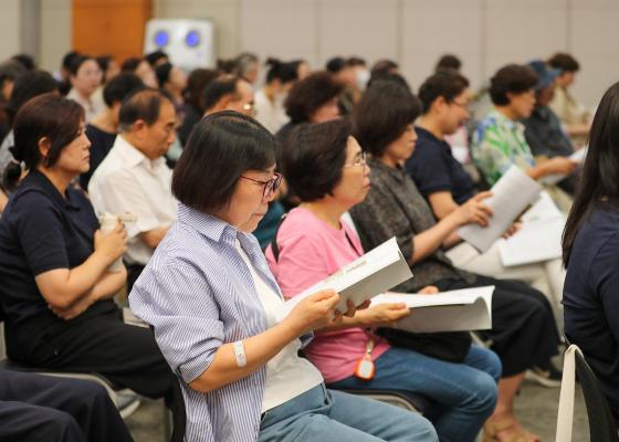 시흥행궁 학술대회 의 사진6