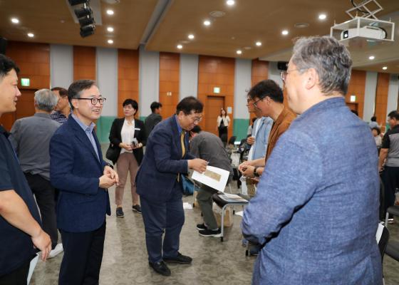 시흥행궁 학술대회 의 사진11