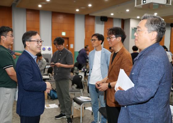 시흥행궁 학술대회 의 사진12