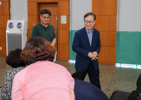 시흥행궁 학술대회 의 사진13