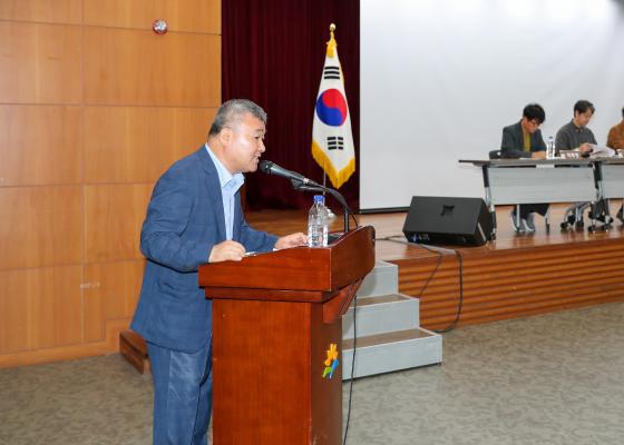 시흥행궁 학술대회 의 사진15
