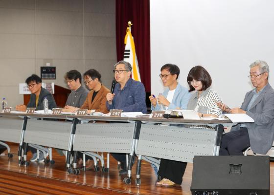 시흥행궁 학술대회 의 사진16