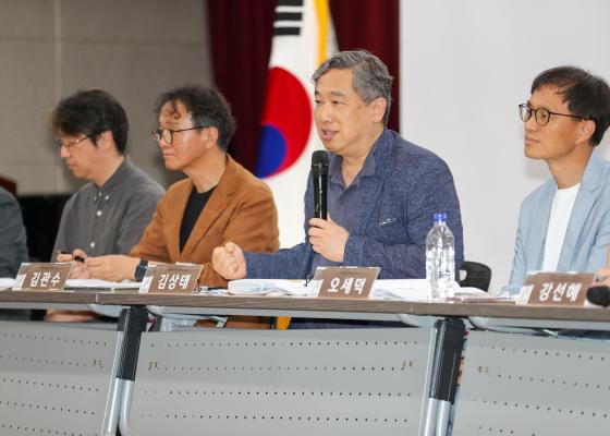 시흥행궁 학술대회 의 사진18