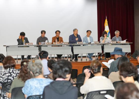 시흥행궁 학술대회 의 사진21
