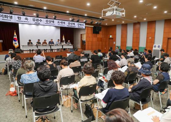 시흥행궁 학술대회 의 사진22