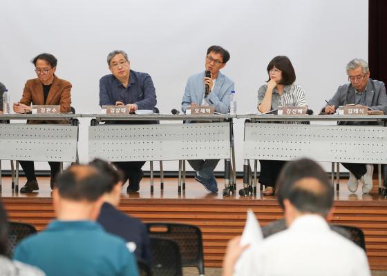 시흥행궁 학술대회 의 사진24