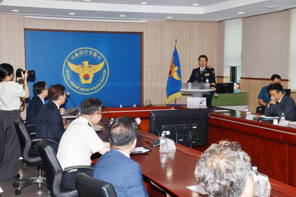 금천구 기관장 대상 치안설명회 의 사진1